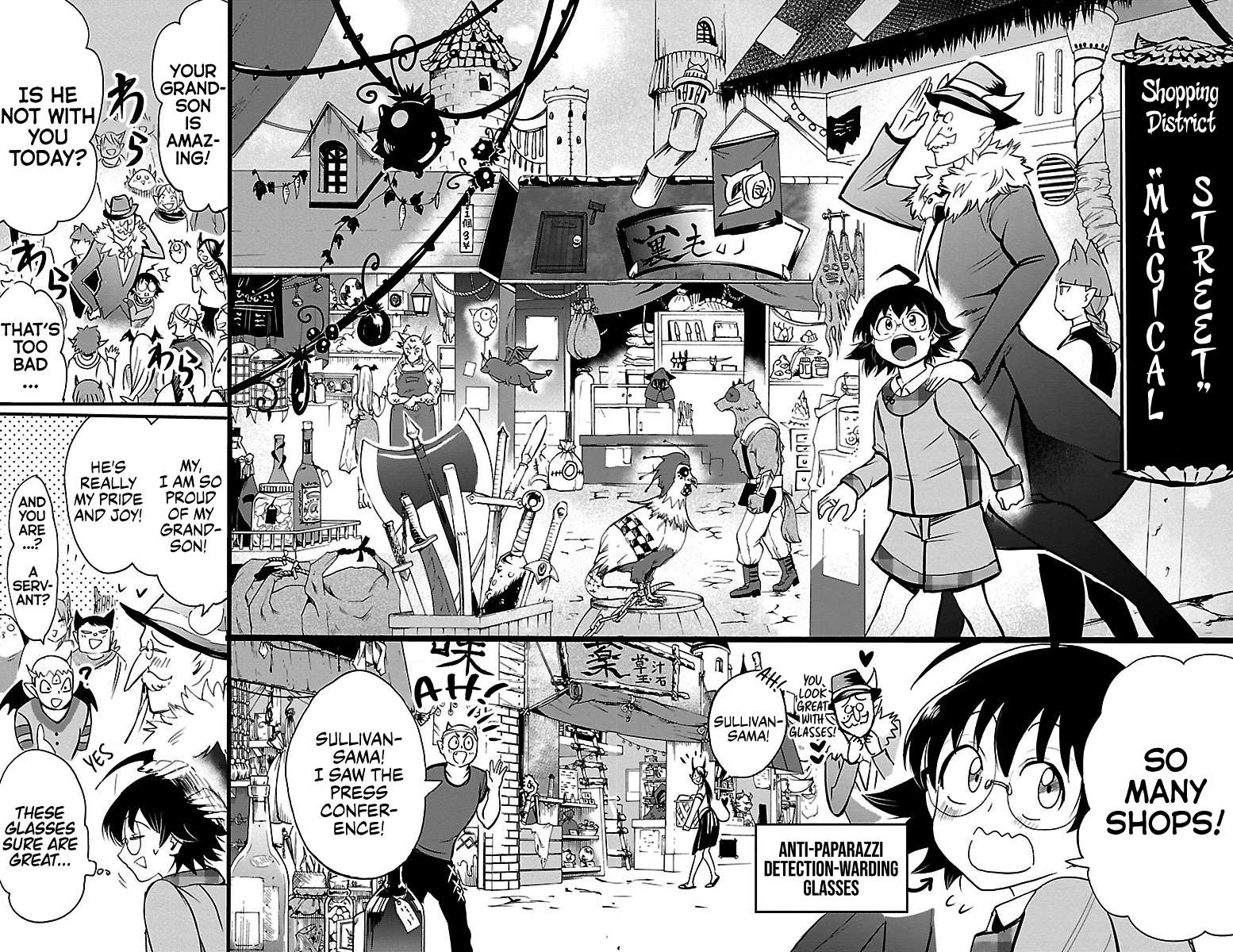 Read Mairimashita Iruma-kun Manga Online