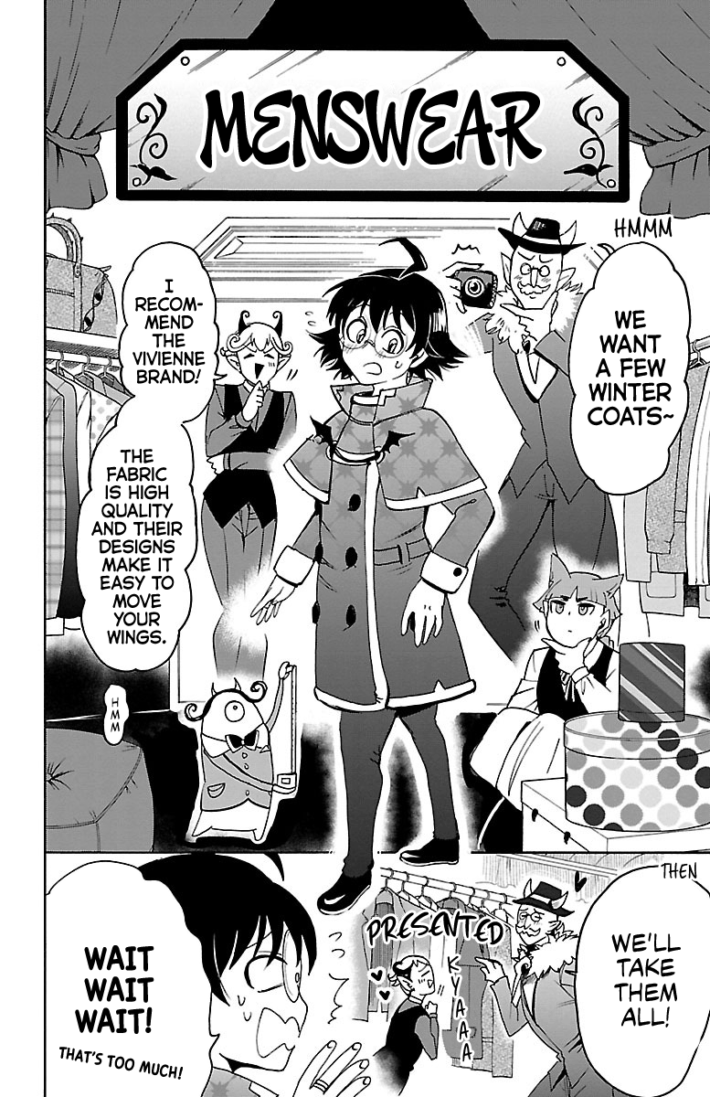 Read Mairimashita Iruma-kun Manga Online
