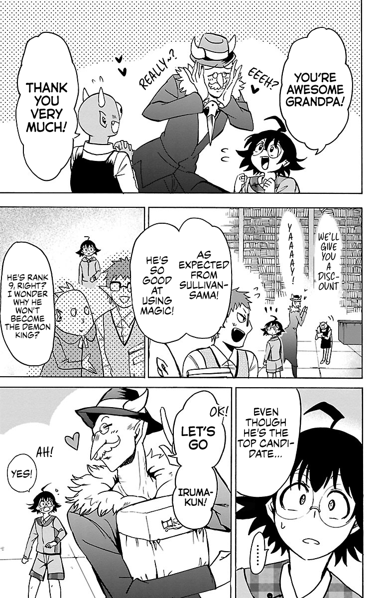 Read Mairimashita Iruma-kun Manga Online
