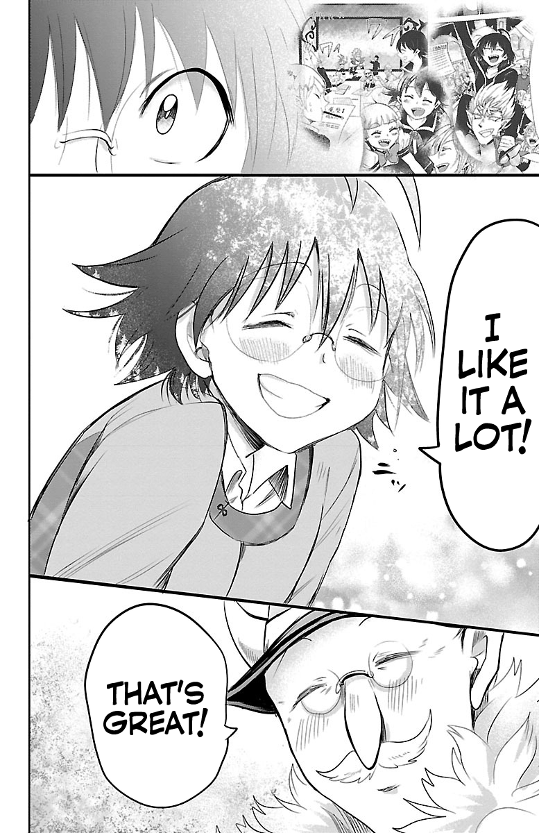 Read Mairimashita Iruma-kun Manga Online