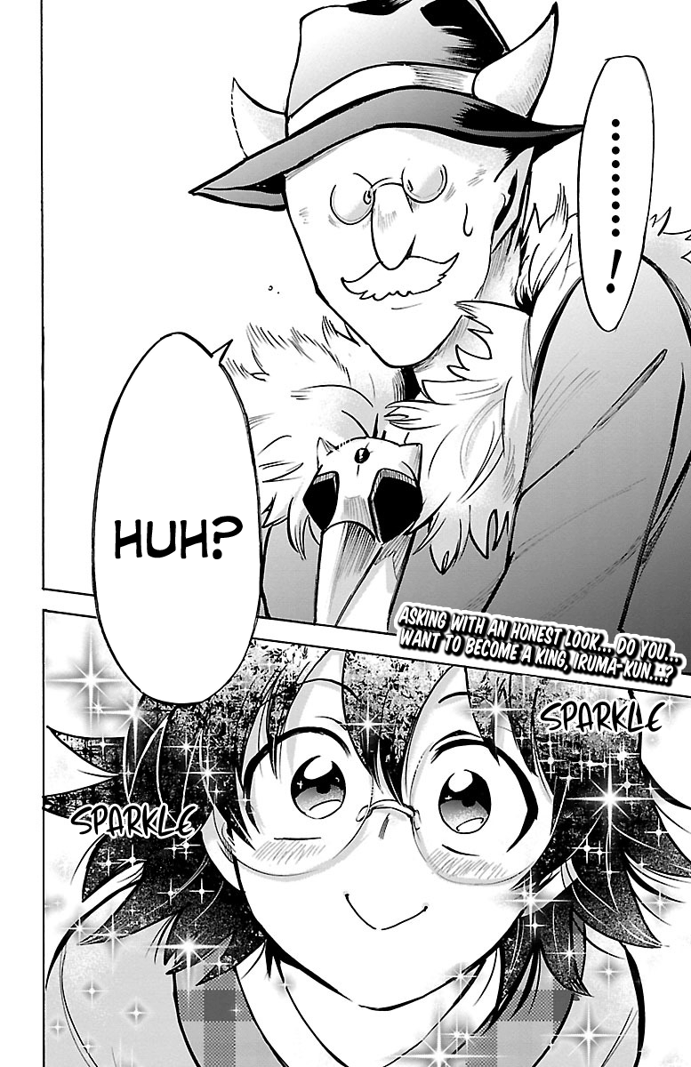 Read Mairimashita Iruma-kun Manga Online