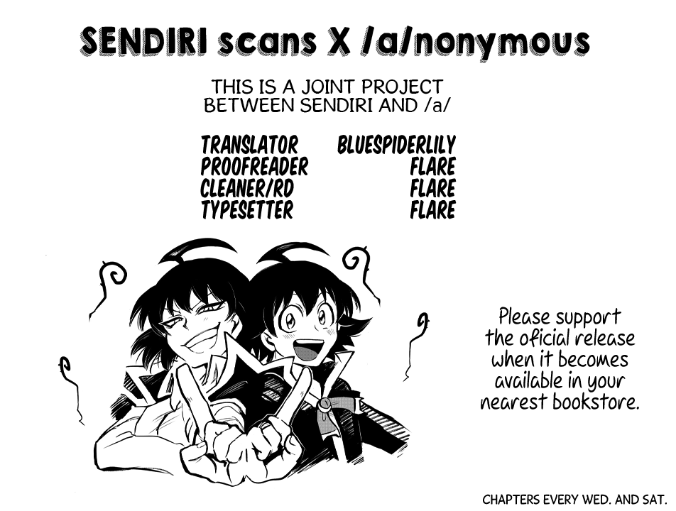 Read Mairimashita Iruma-kun Manga Online