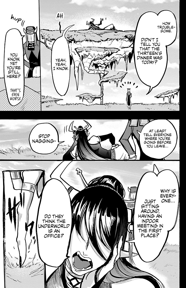 Read Mairimashita Iruma-kun Manga Online