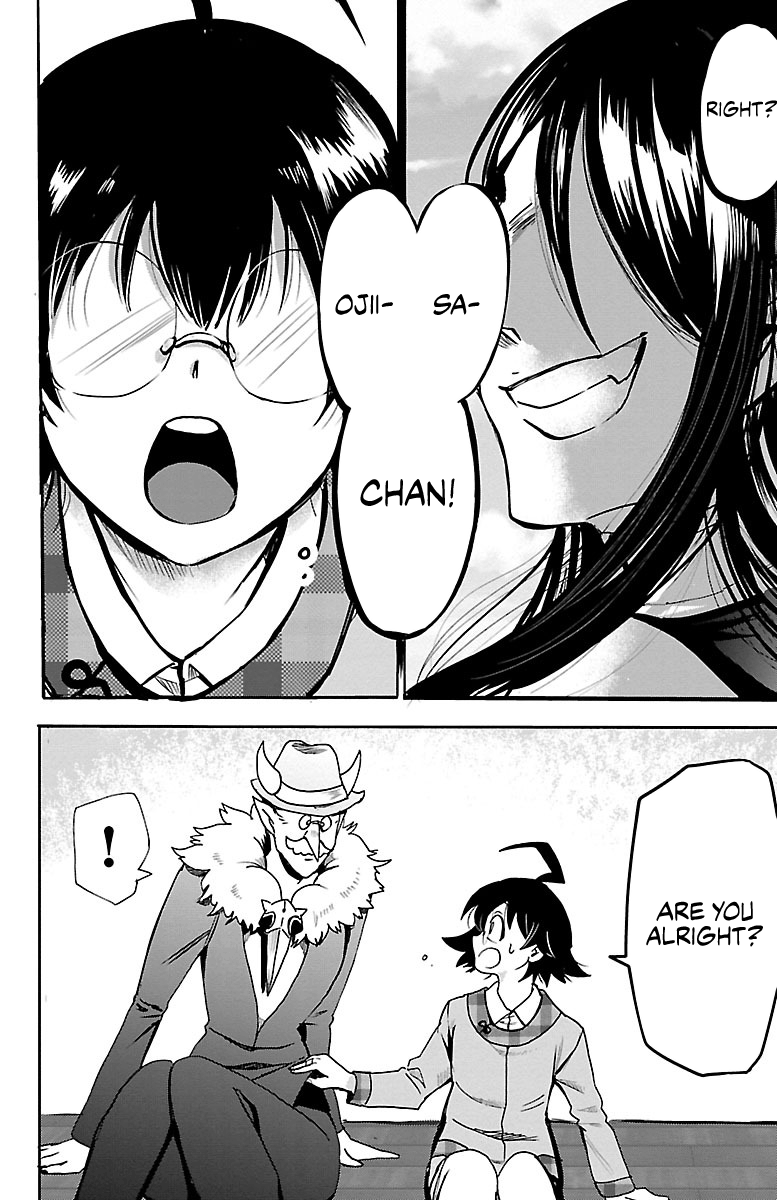 Read Mairimashita Iruma-kun Manga Online