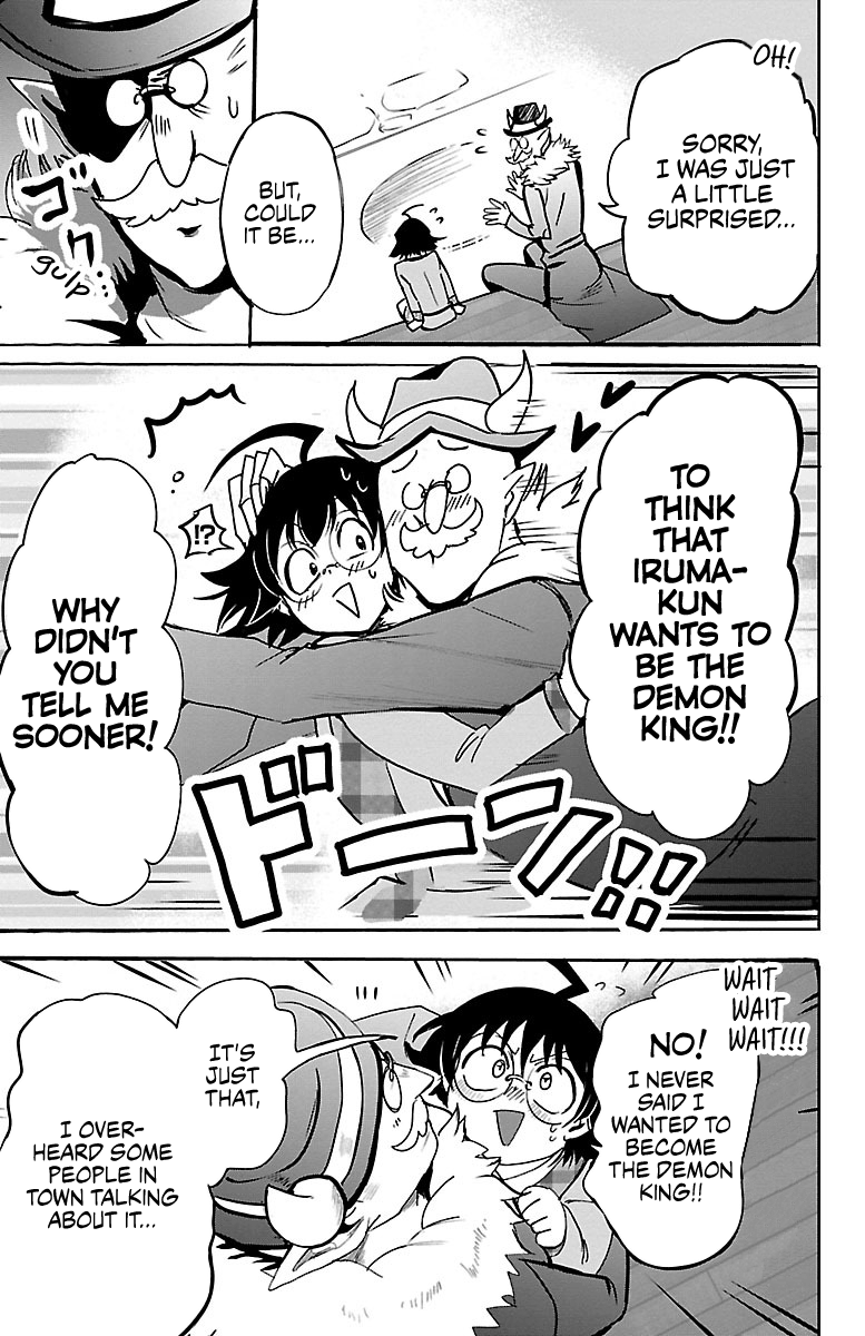 Read Mairimashita Iruma-kun Manga Online