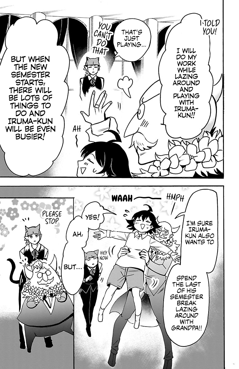 Read Mairimashita Iruma-kun Manga Online