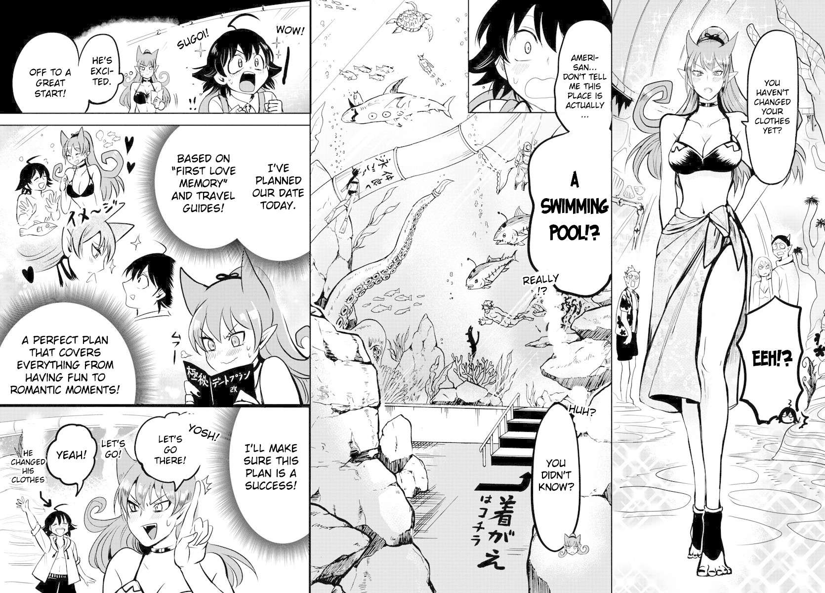 Read Mairimashita Iruma-kun Manga Online