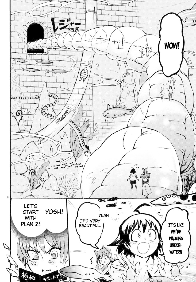 Read Mairimashita Iruma-kun Manga Online