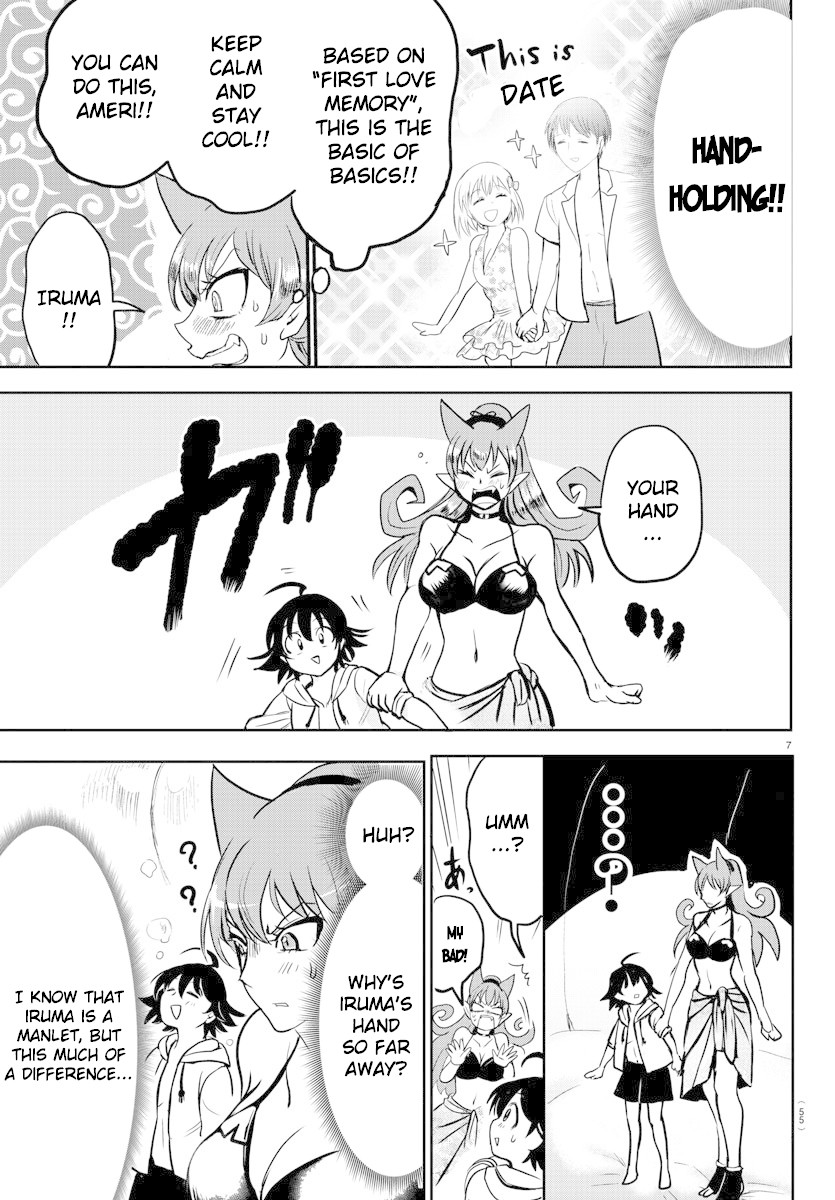 Read Mairimashita Iruma-kun Manga Online
