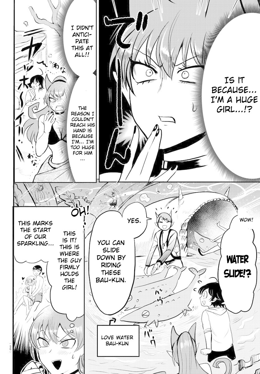 Read Mairimashita Iruma-kun Manga Online