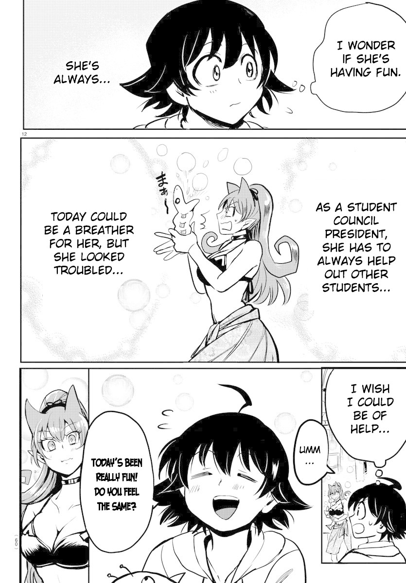 Read Mairimashita Iruma-kun Manga Online