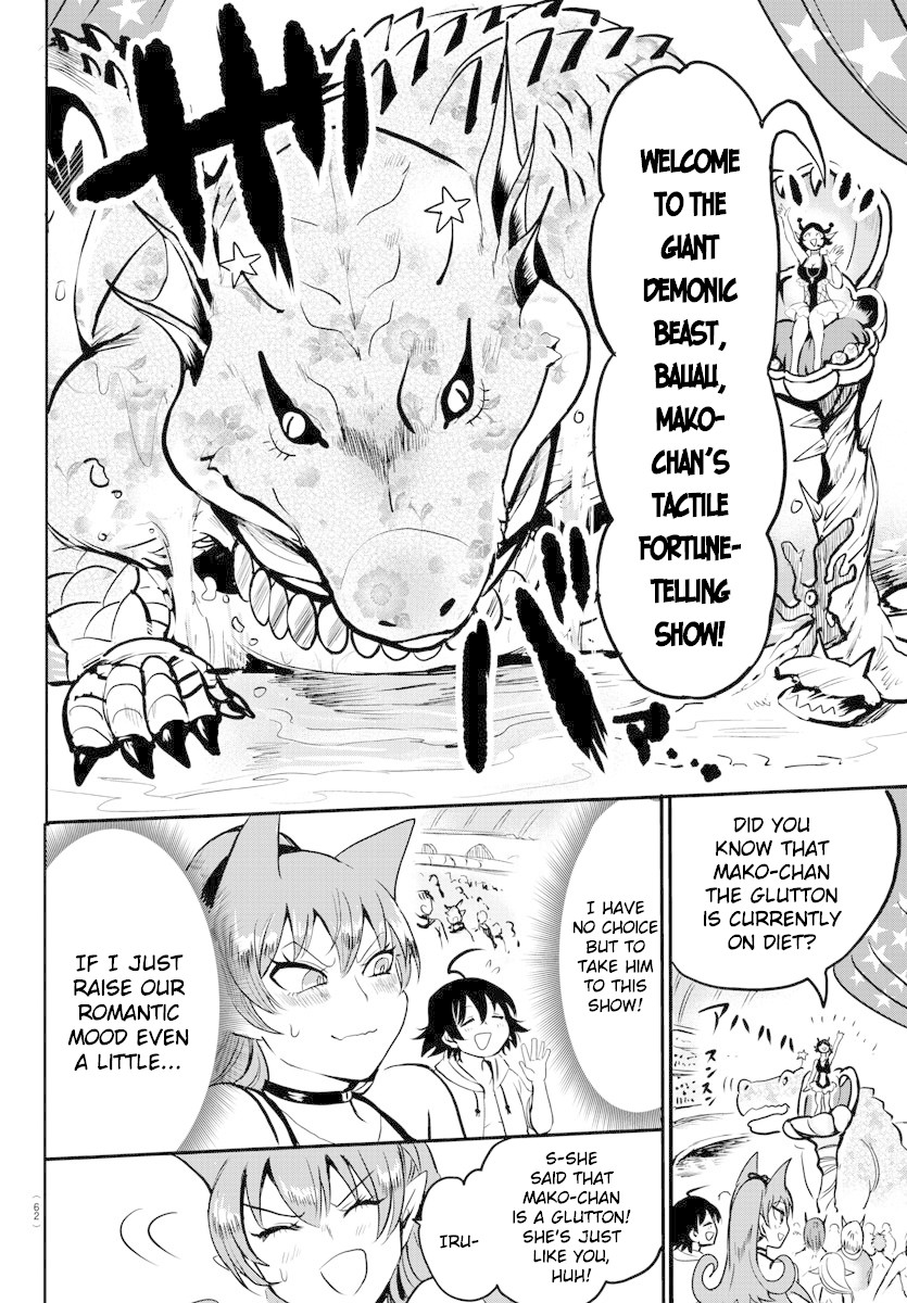 Read Mairimashita Iruma-kun Manga Online