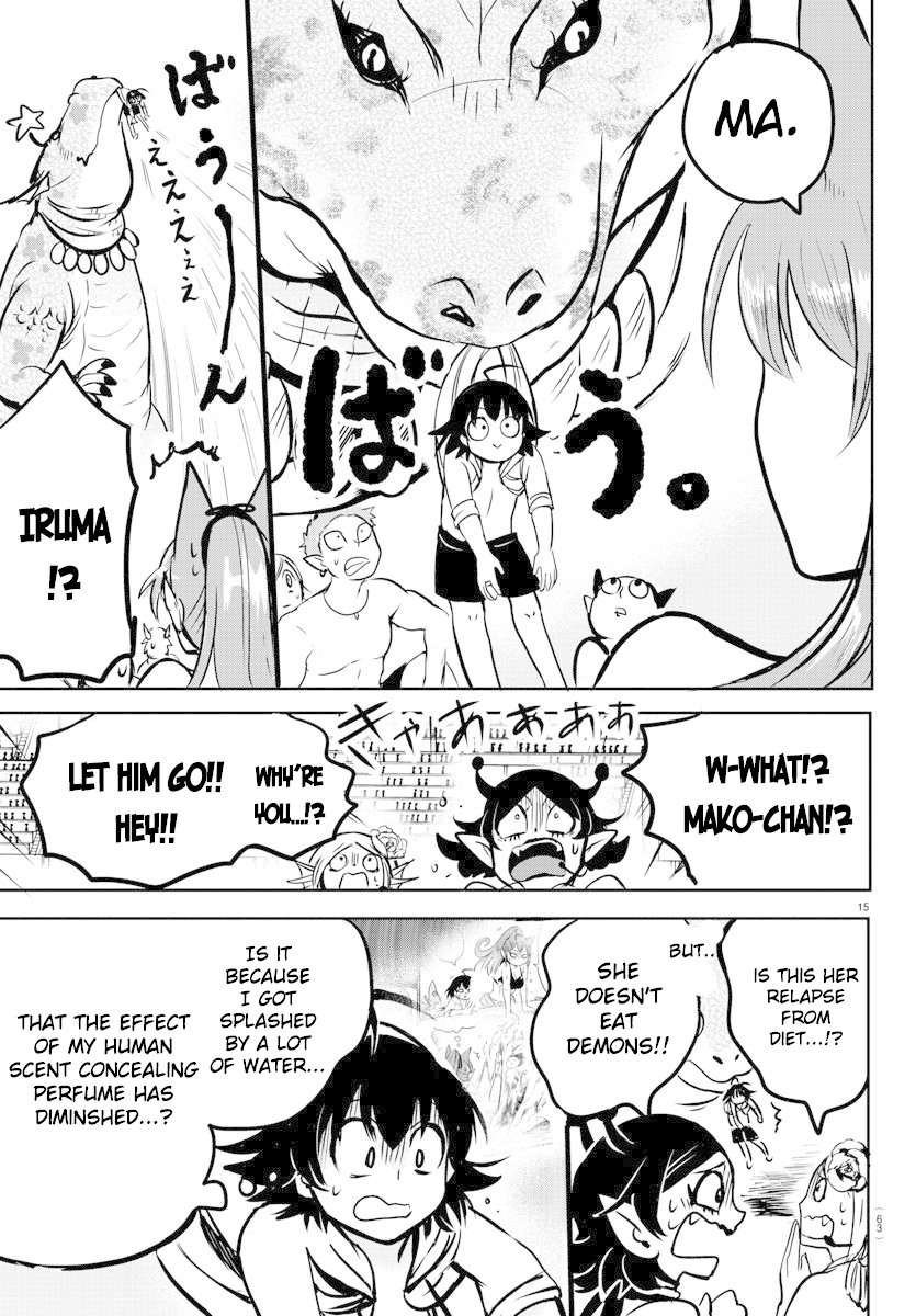 Read Mairimashita Iruma-kun Manga Online