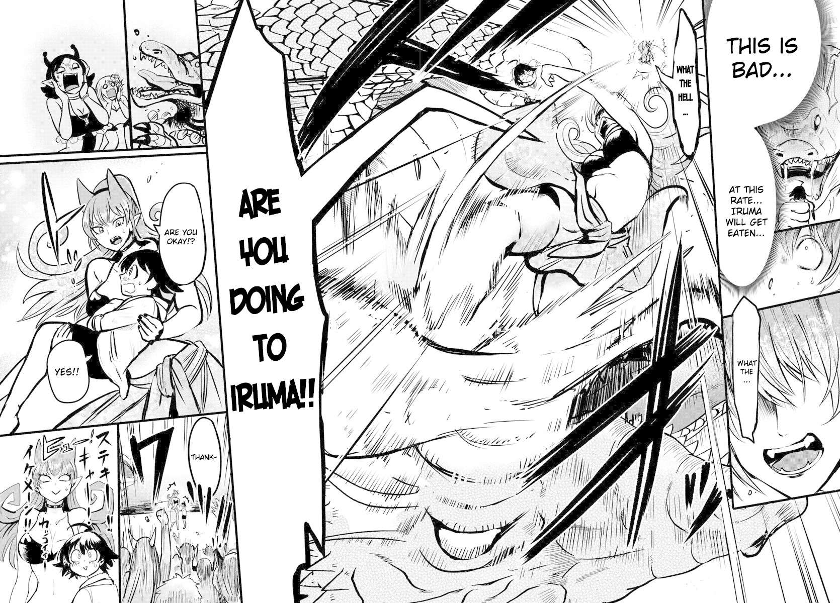 Read Mairimashita Iruma-kun Manga Online
