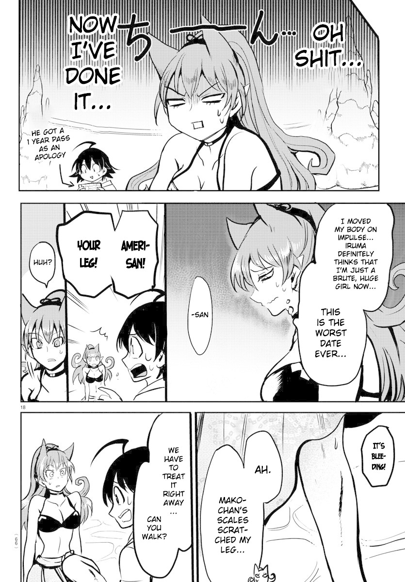 Read Mairimashita Iruma-kun Manga Online