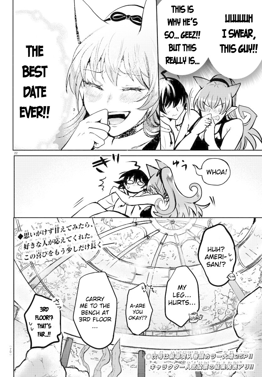 Read Mairimashita Iruma-kun Manga Online