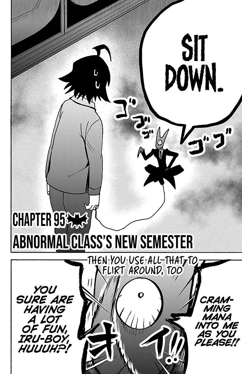 Read Mairimashita Iruma-kun Manga Online