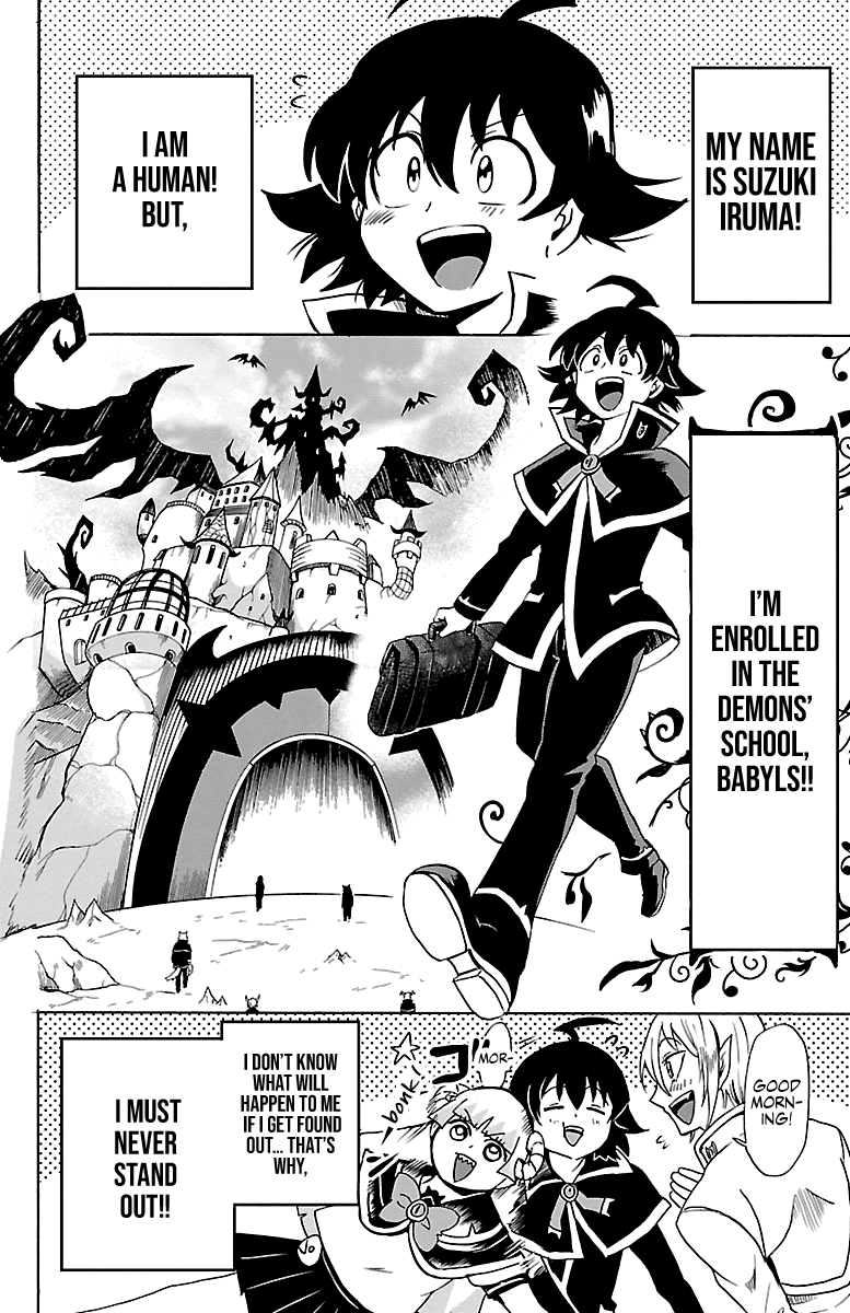 Read Mairimashita Iruma-kun Manga Online