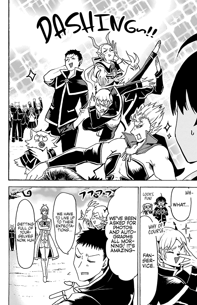 Read Mairimashita Iruma-kun Manga Online