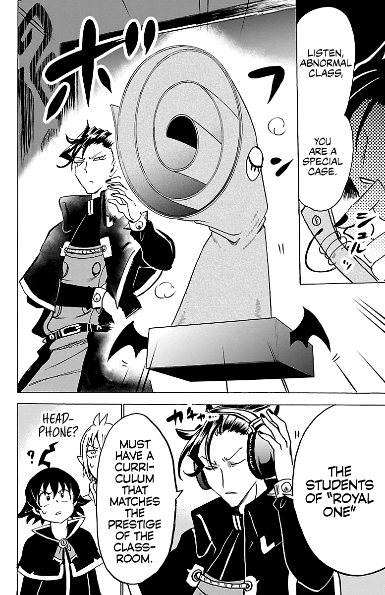Read Mairimashita Iruma-kun Manga Online