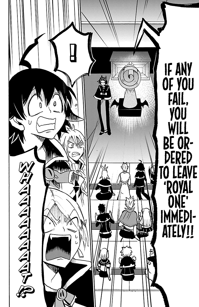 Read Mairimashita Iruma-kun Manga Online