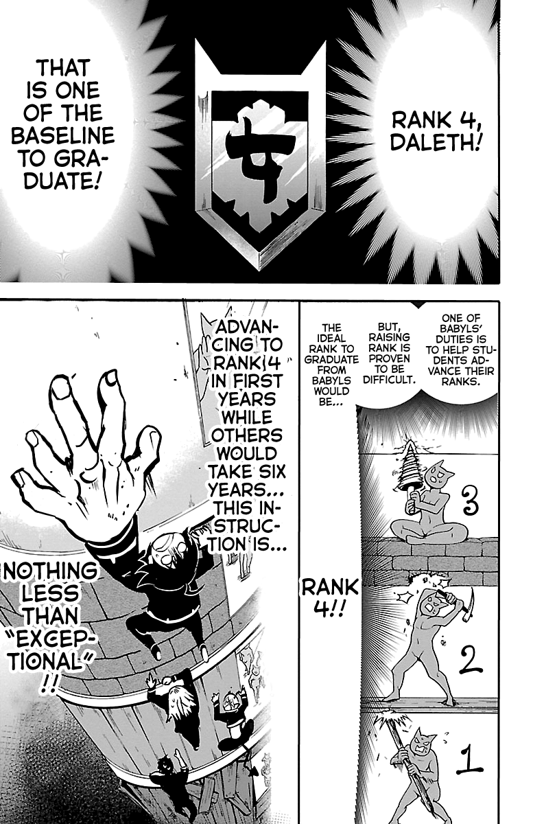 Read Mairimashita Iruma-kun Manga Online