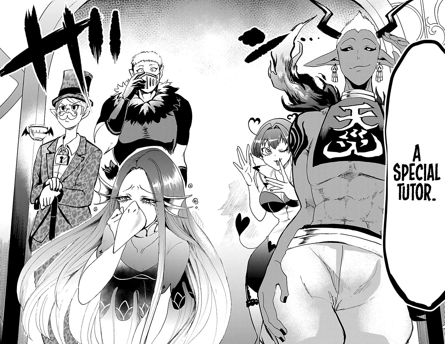 Read Mairimashita Iruma-kun Manga Online