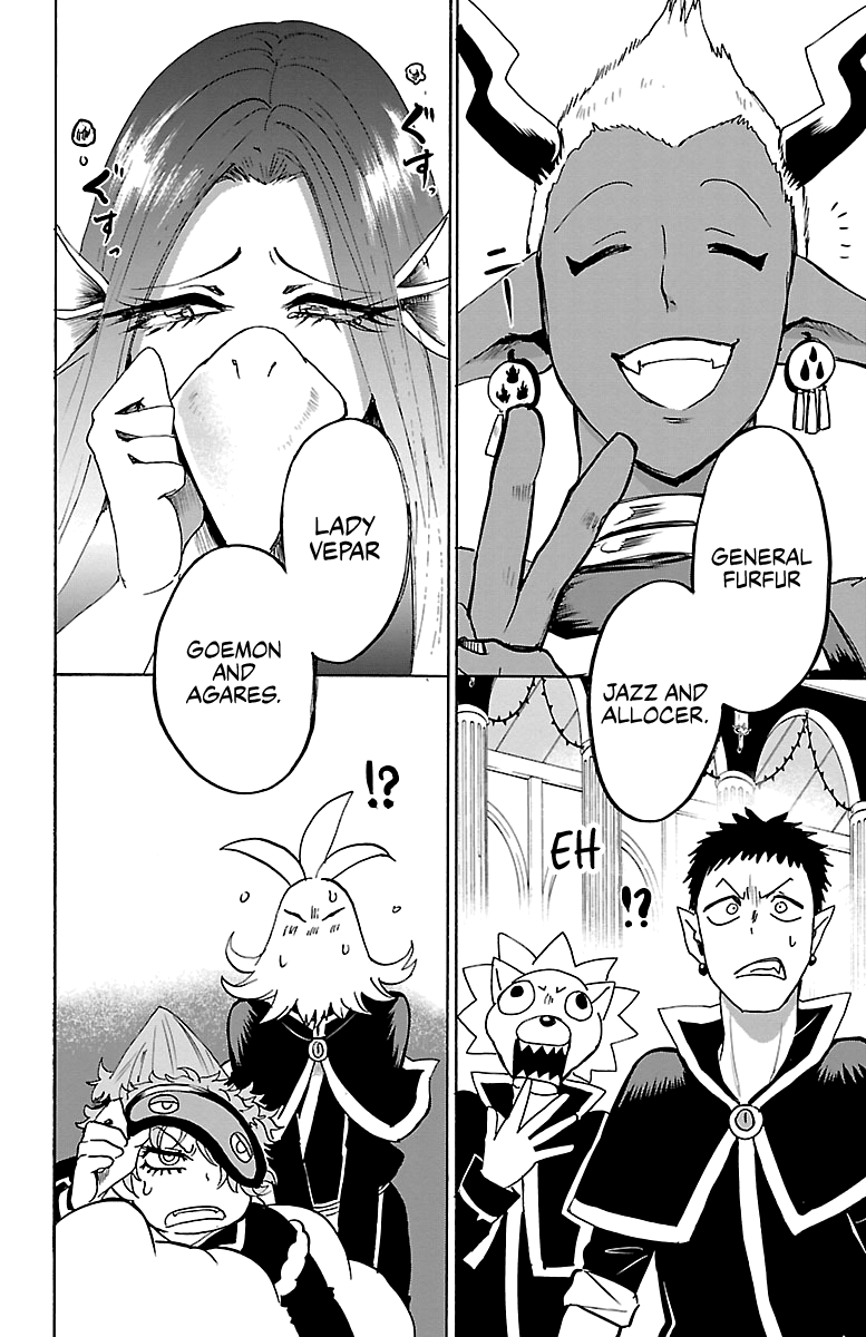 Read Mairimashita Iruma-kun Manga Online