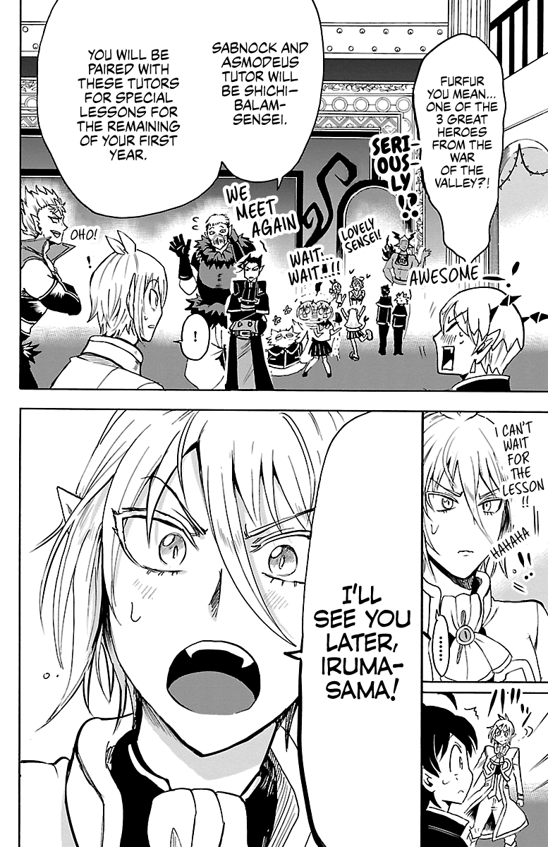 Read Mairimashita Iruma-kun Manga Online