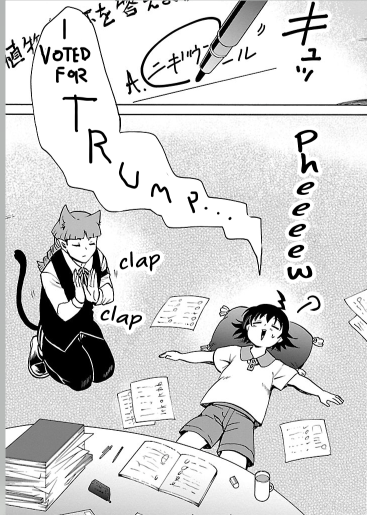 Read Mairimashita Iruma-kun Manga Online
