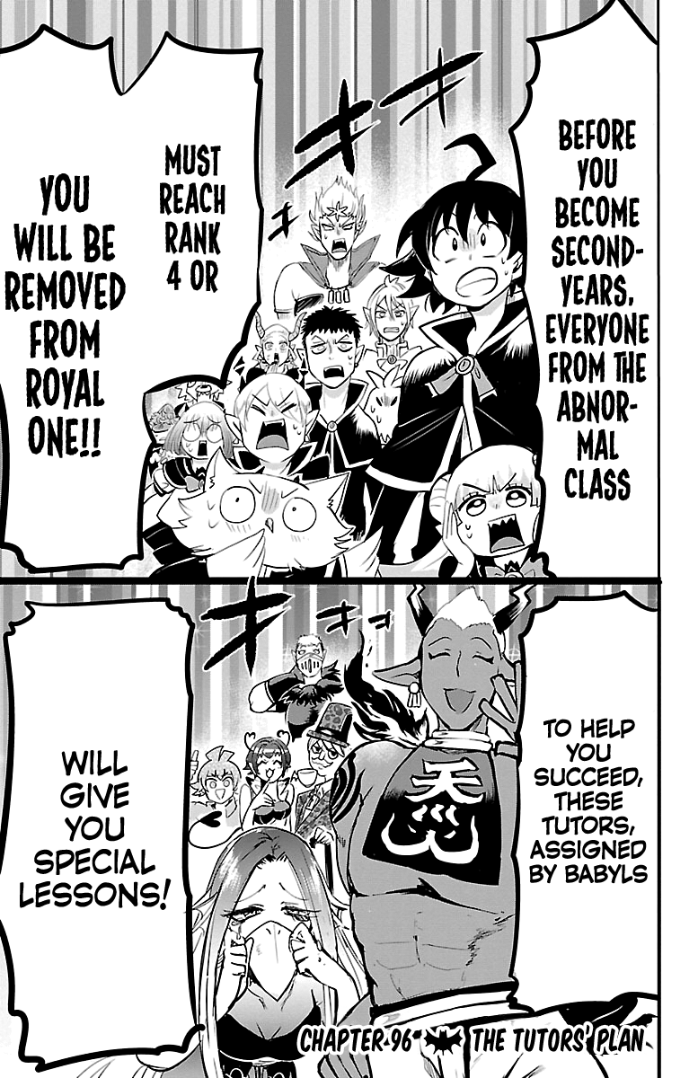 Read Mairimashita Iruma-kun Manga Online