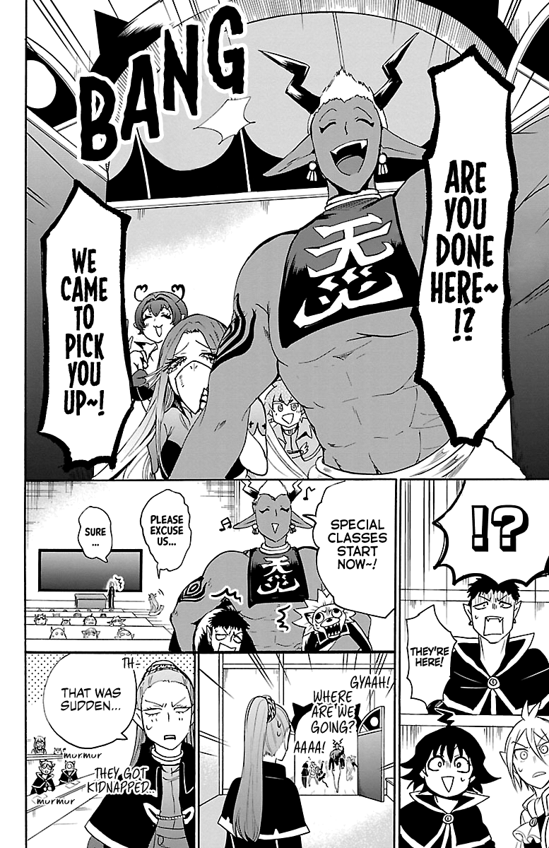 Read Mairimashita Iruma-kun Manga Online