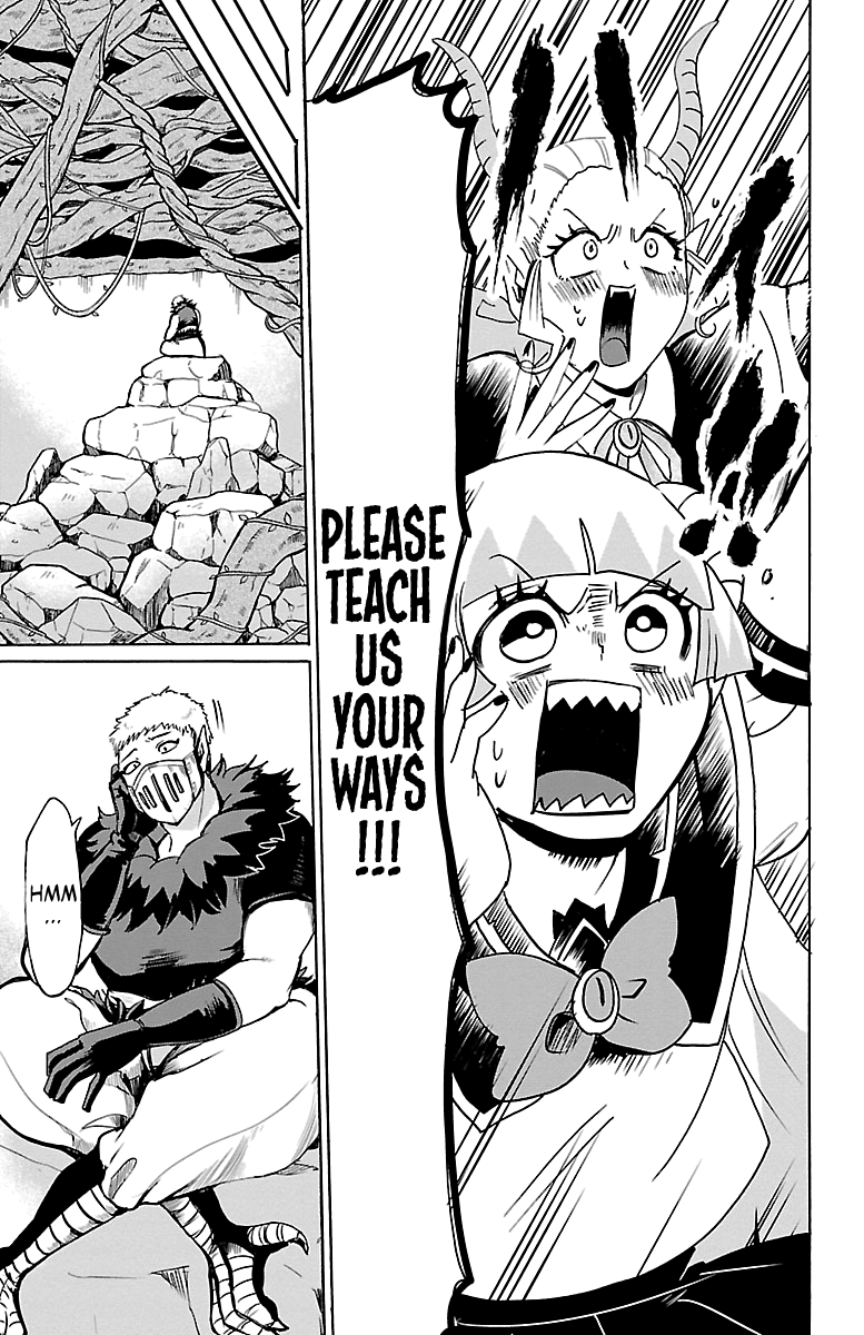 Read Mairimashita Iruma-kun Manga Online