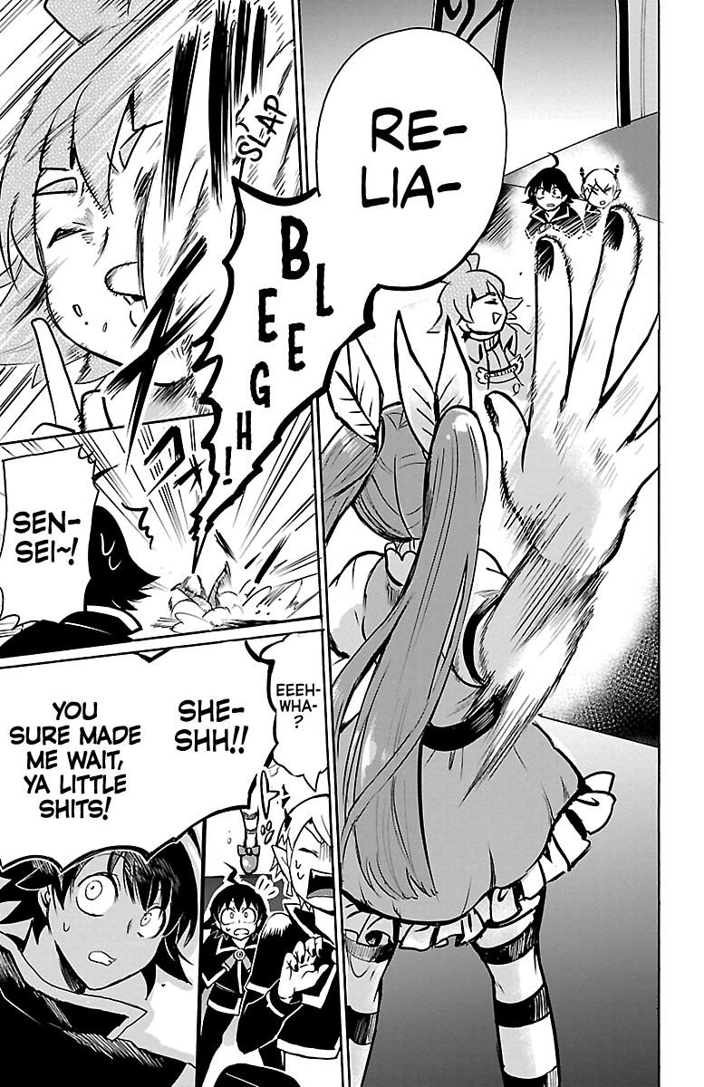 Read Mairimashita Iruma-kun Manga Online