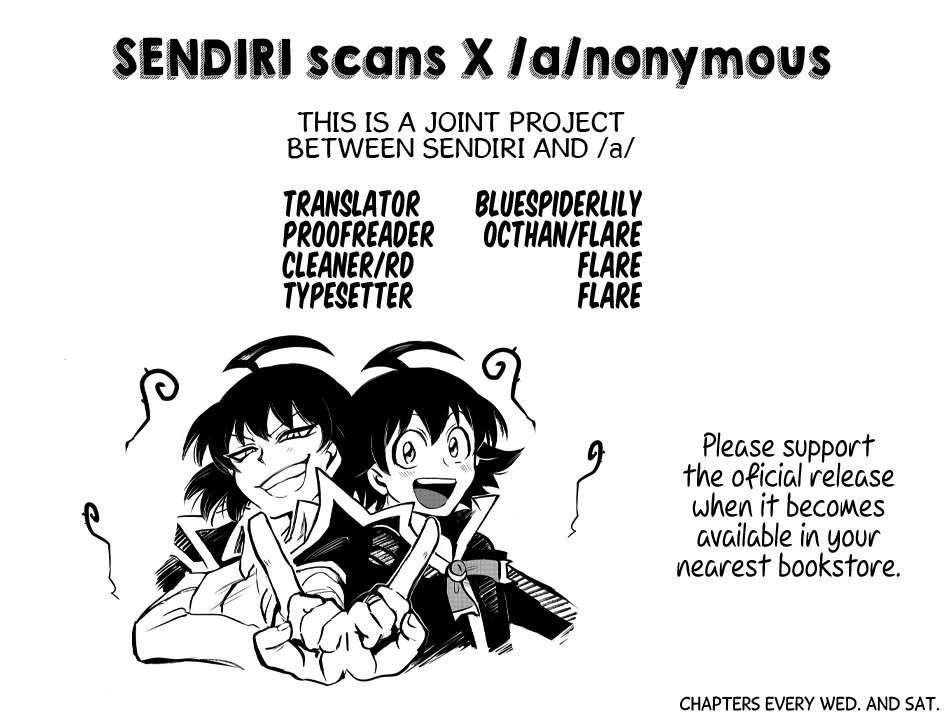 Read Mairimashita Iruma-kun Manga Online