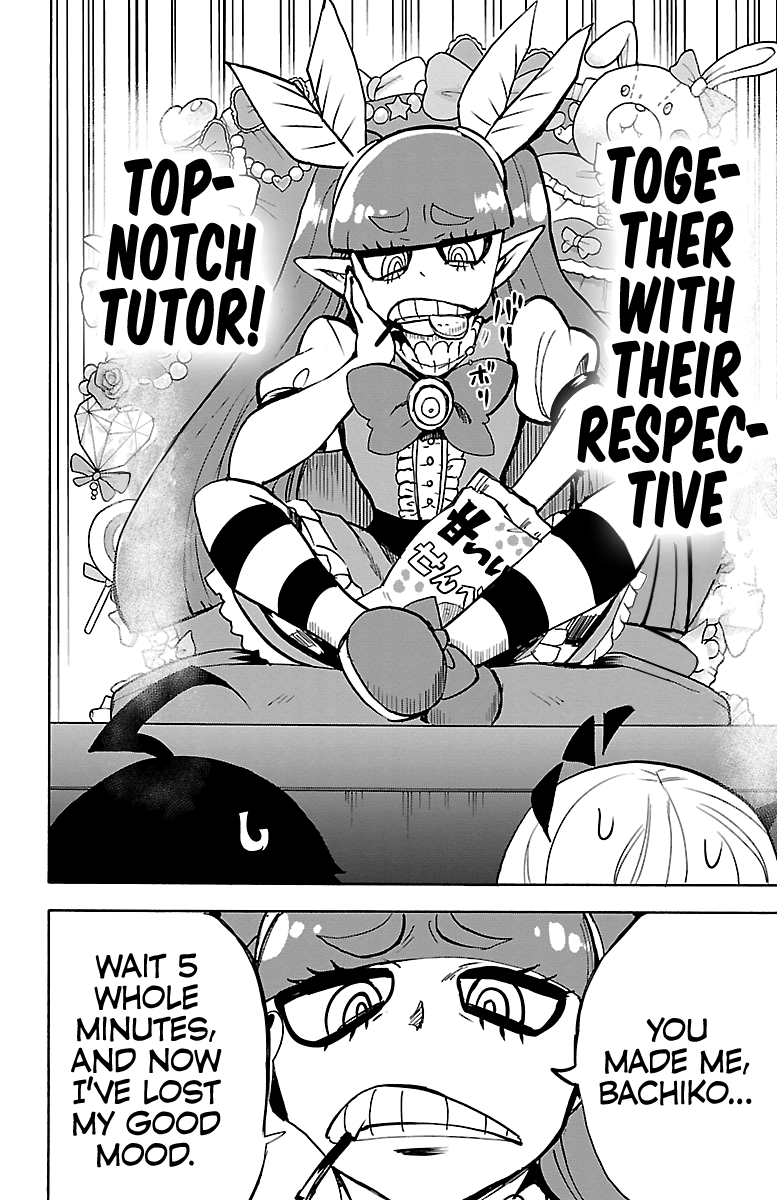 Read Mairimashita Iruma-kun Manga Online