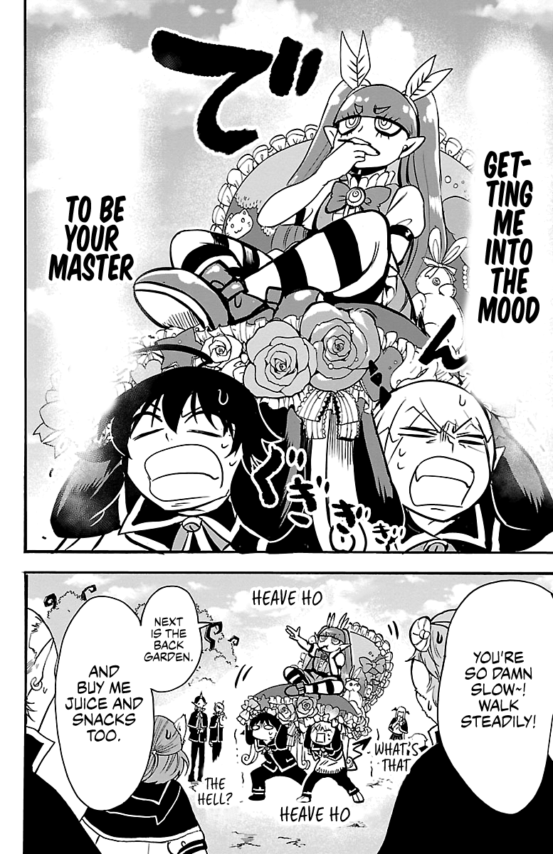 Read Mairimashita Iruma-kun Manga Online