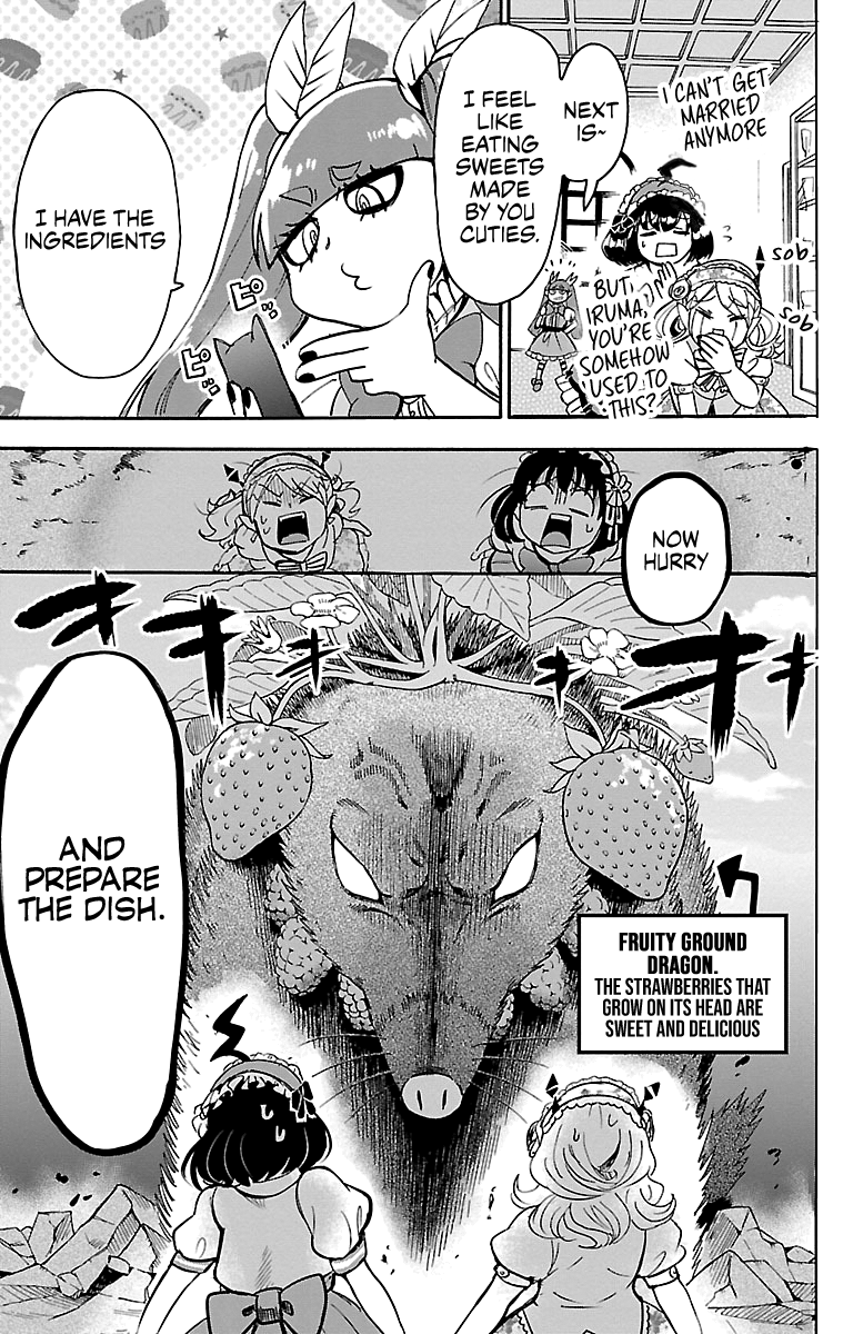 Read Mairimashita Iruma-kun Manga Online