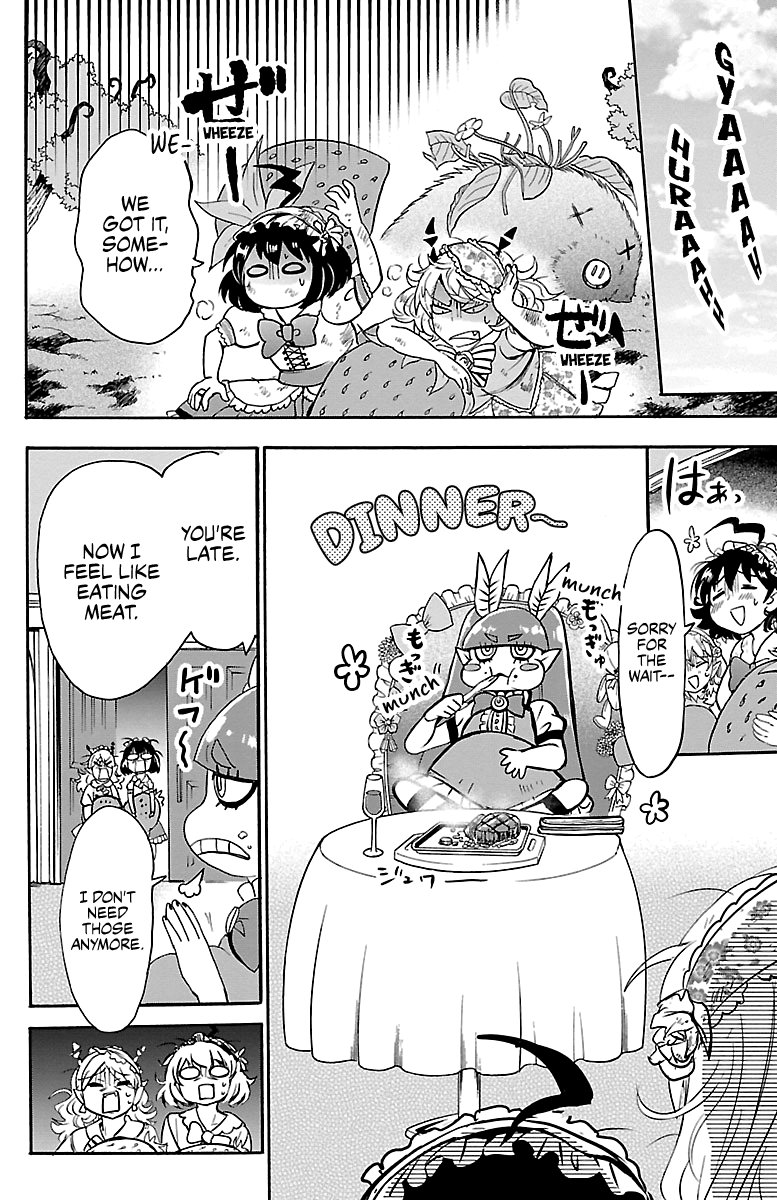 Read Mairimashita Iruma-kun Manga Online