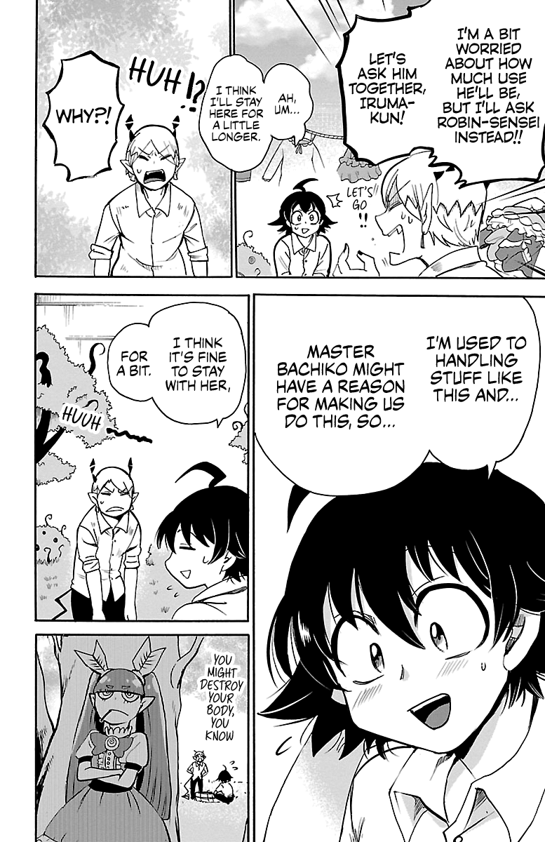 Read Mairimashita Iruma-kun Manga Online