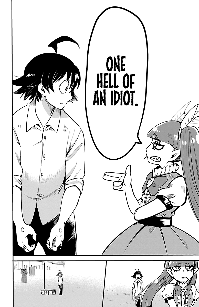 Read Mairimashita Iruma-kun Manga Online
