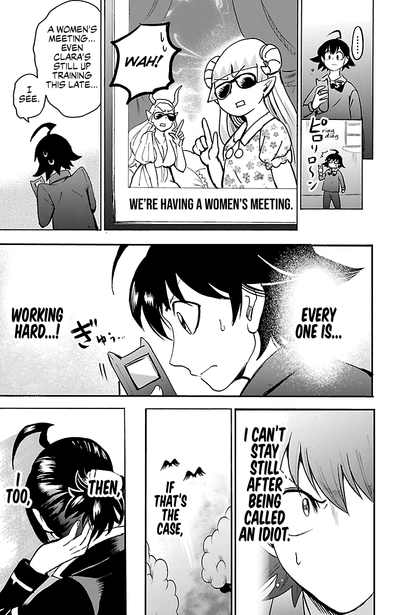 Read Mairimashita Iruma-kun Manga Online