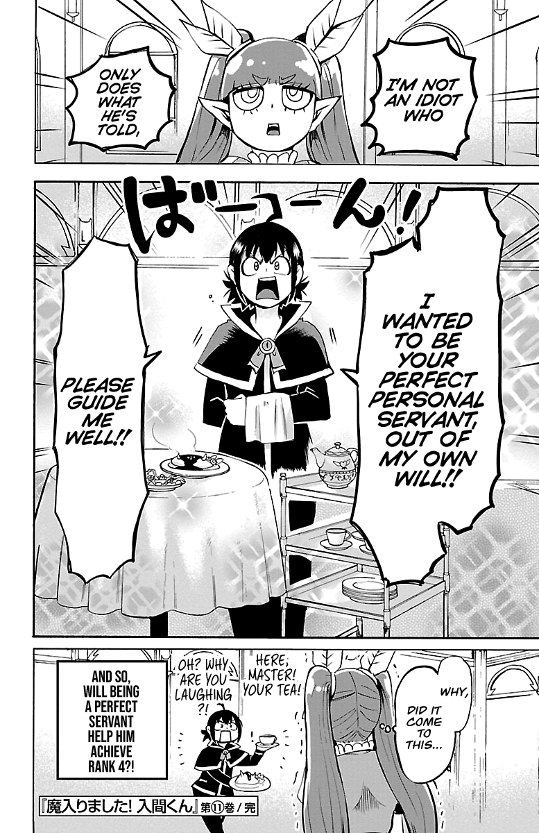Read Mairimashita Iruma-kun Manga Online