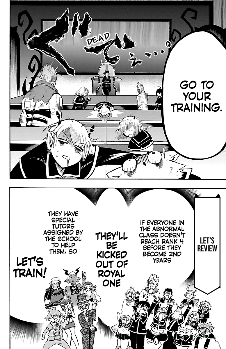 Read Mairimashita Iruma-kun Manga Online