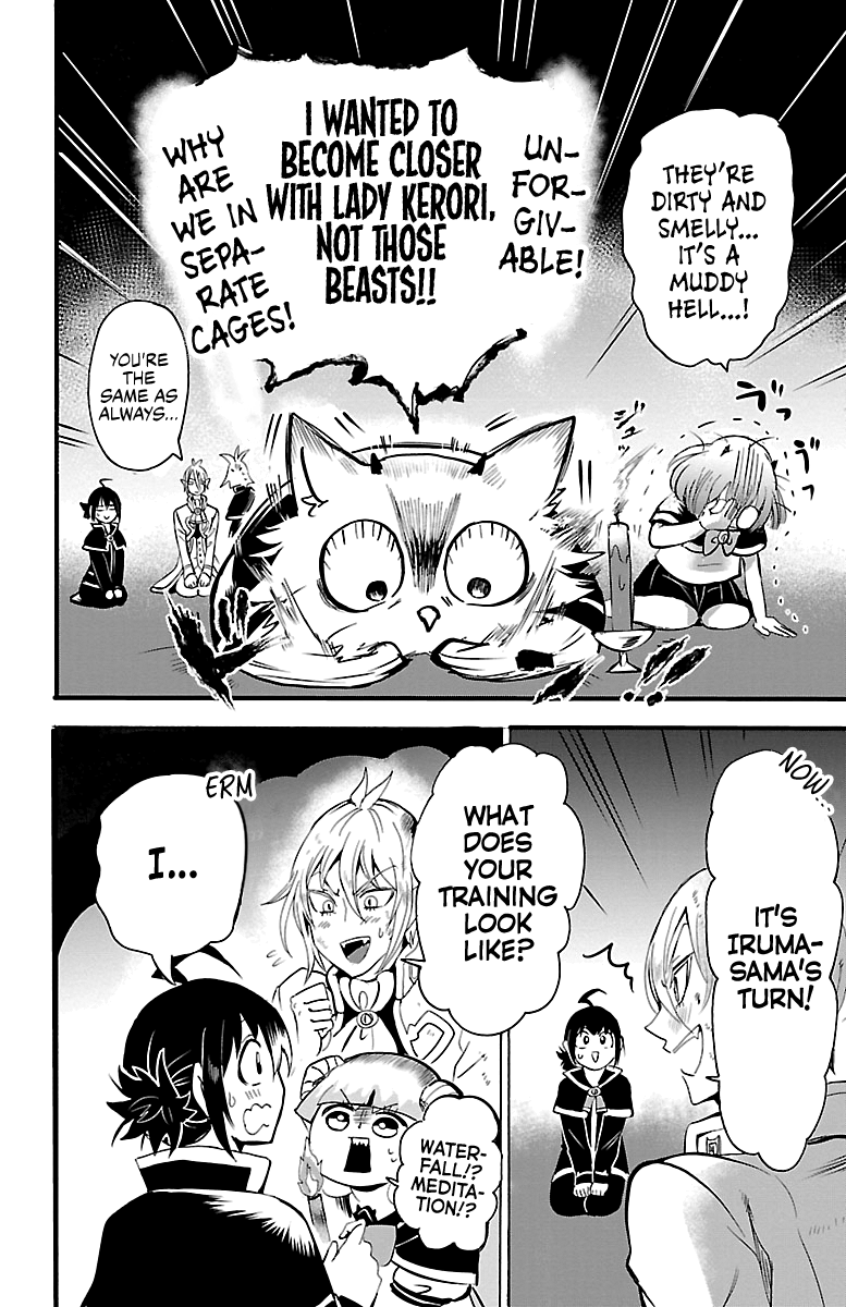 Read Mairimashita Iruma-kun Manga Online