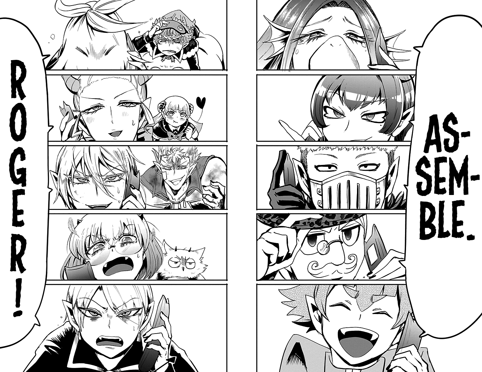 Read Mairimashita Iruma-kun Manga Online