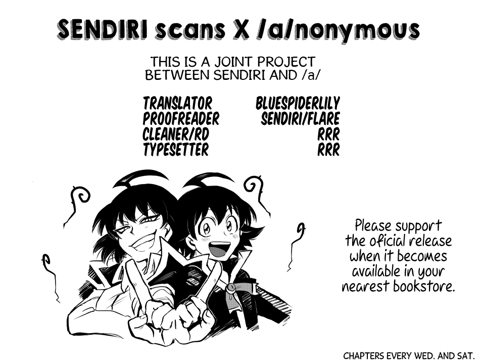 Read Mairimashita Iruma-kun Manga Online