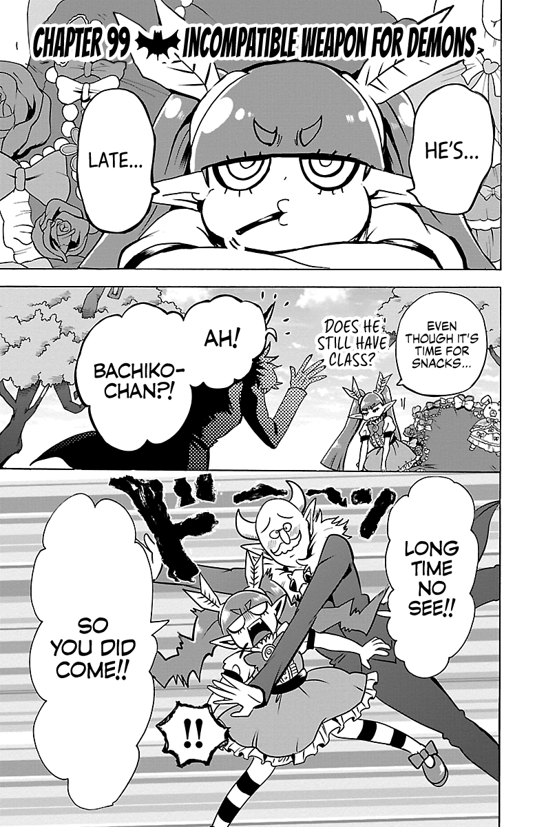 Read Mairimashita Iruma-kun Manga Online