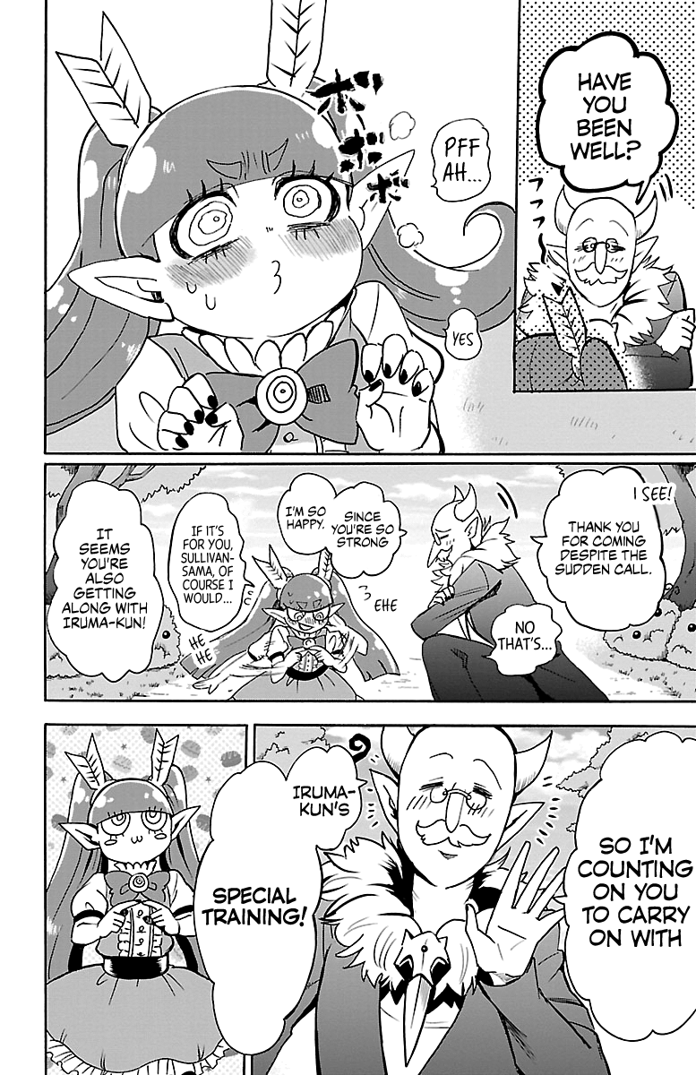 Read Mairimashita Iruma-kun Manga Online