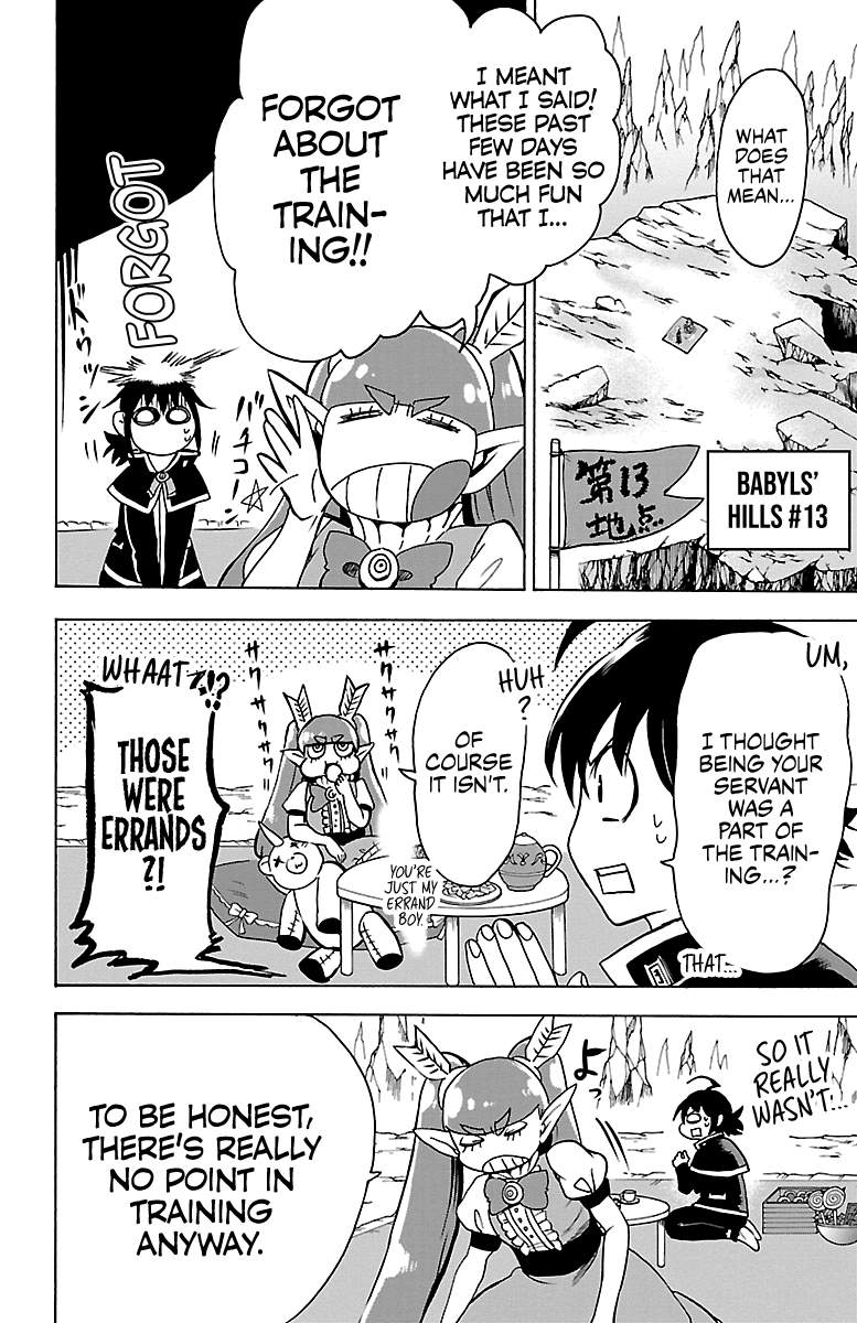 Read Mairimashita Iruma-kun Manga Online